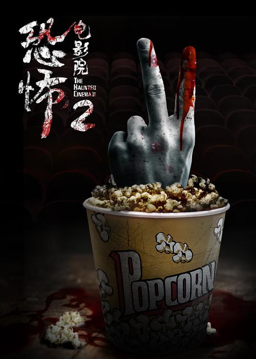 制作本科毕业证多少钱